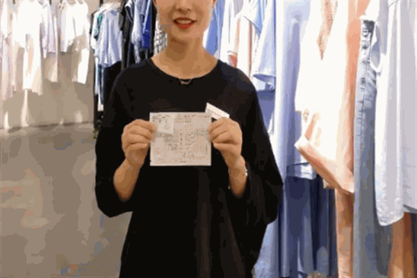 米蘭印象服飾加盟
