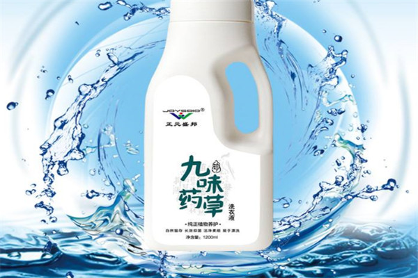 九味藥草洗護(hù)產(chǎn)品加盟