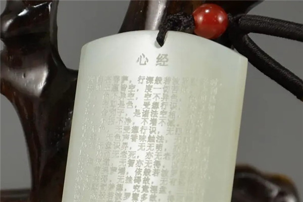 琪美真玉玉器加盟