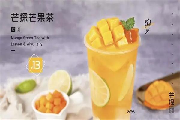 芒探奶茶加盟