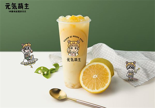 元氣盟主加盟
