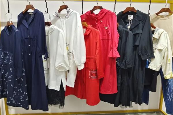 遠(yuǎn)一服裝加盟