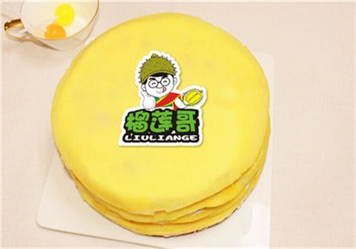 榴蓮哥蛋糕加盟