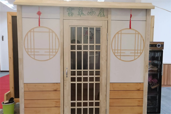 富氧小屋汗蒸館加盟
