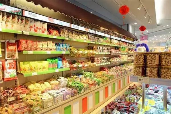 振華食品