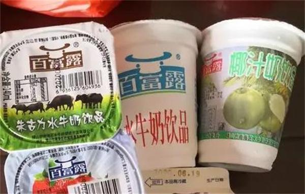 苗韻竹蓀鵝餐飲