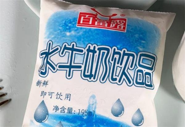 苗韻竹蓀鵝餐飲