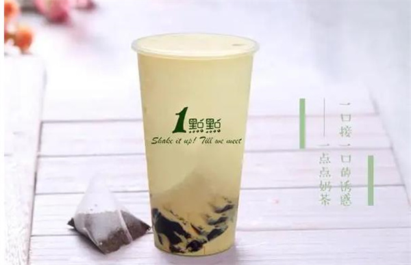 一點點奶茶