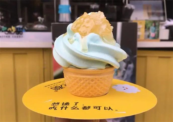 一朵甜棉花糖