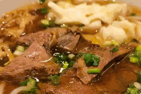 三品王原湯牛肉粉