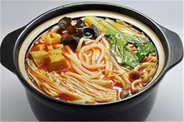 新概念米線