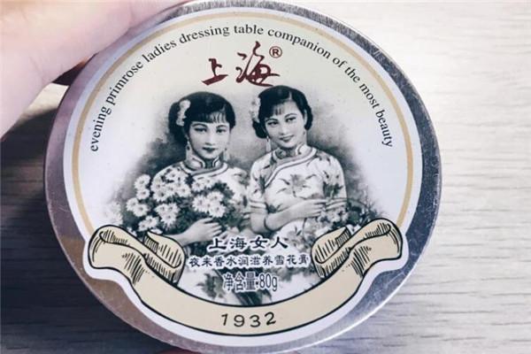 老上?；瘖y品加盟