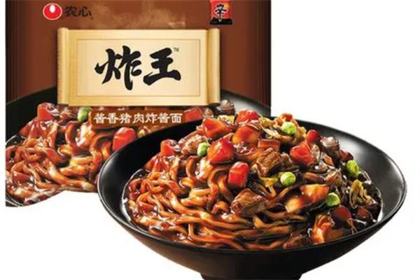 炸王炸醬面加盟