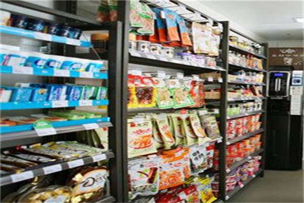 就是便利店