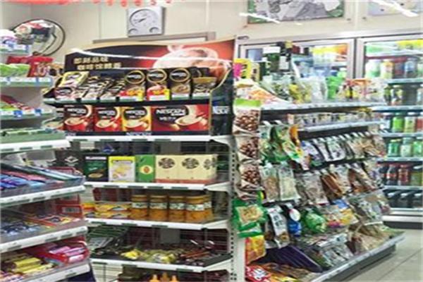 就是便利店