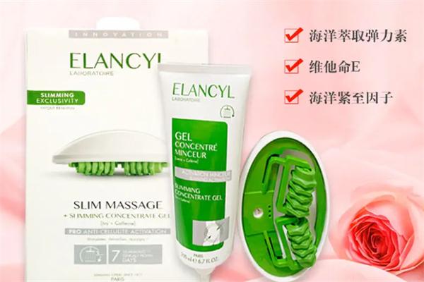 姿伊蘭化妝品加盟