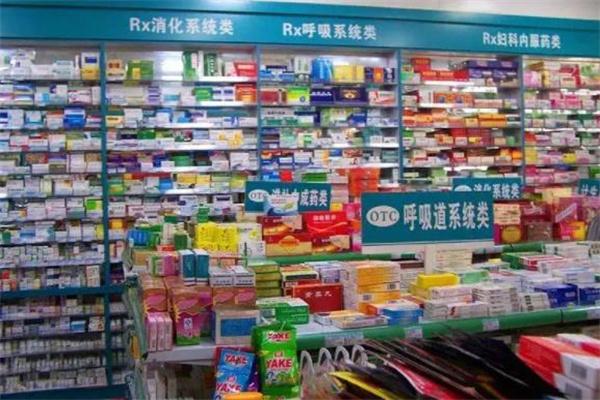 華潤大藥房加盟