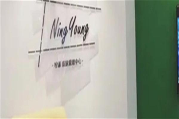 波后美容中心加盟