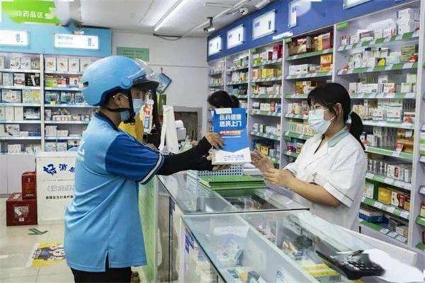 華潤大藥房加盟