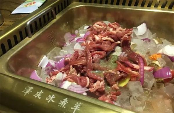 澤成冰煮羊