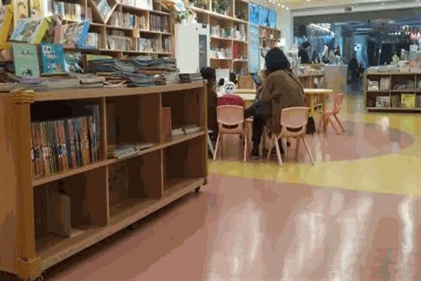 知遇書店