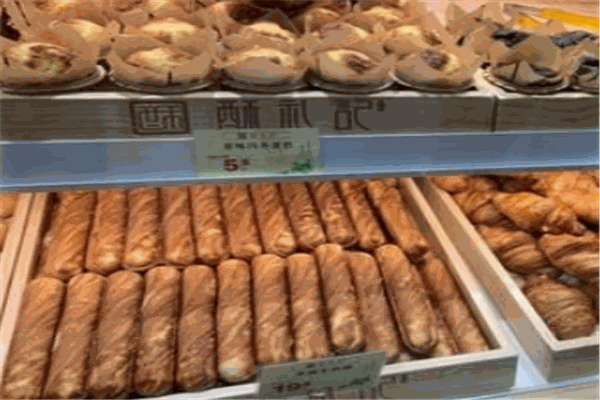 道酥禮糕點(diǎn)