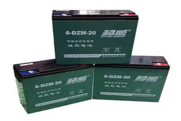 超威鋰電池加盟