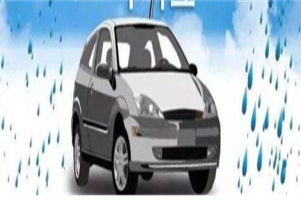 寶之杰名車加盟