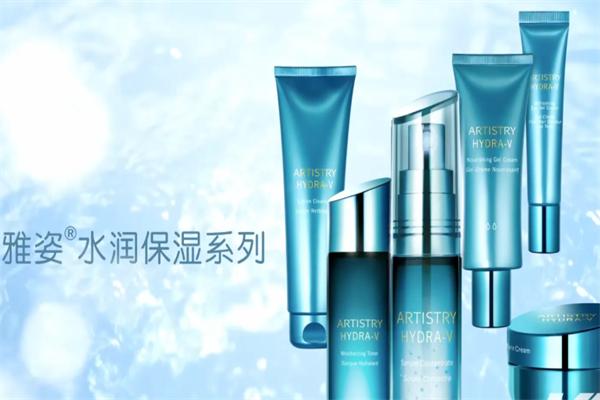 雅姿化妝品加盟