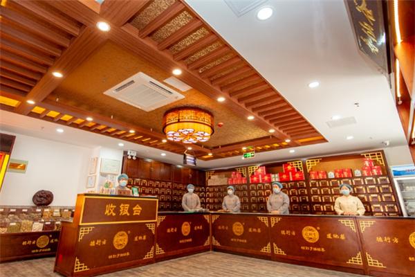 川派女子中醫(yī)館