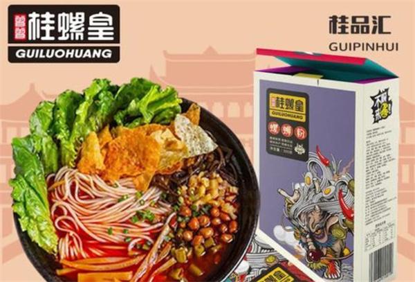 桂螺皇螺螄粉