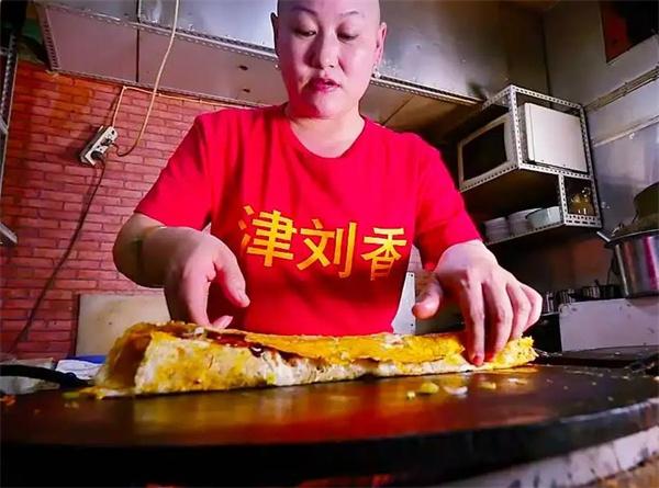 苗韻竹蓀鵝餐飲