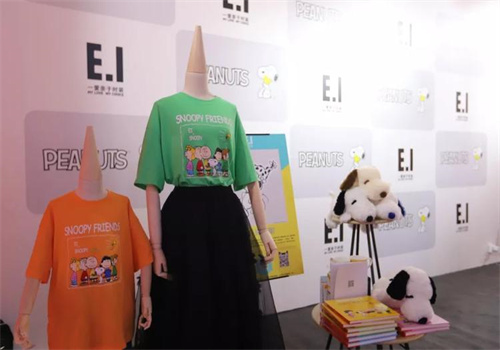 ei親子時(shí)裝加盟