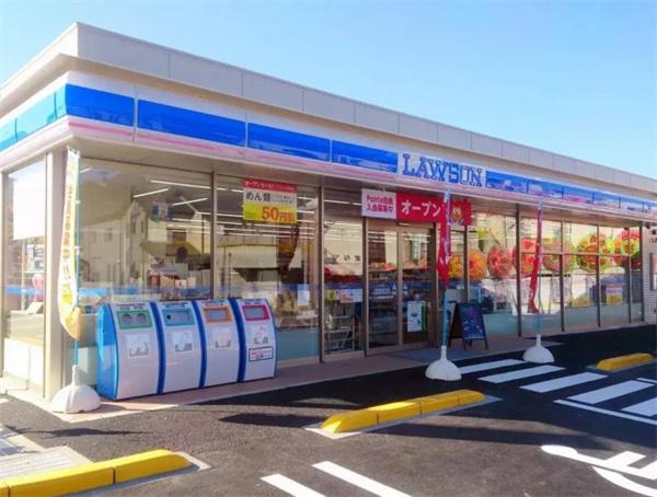 中百羅森便利店