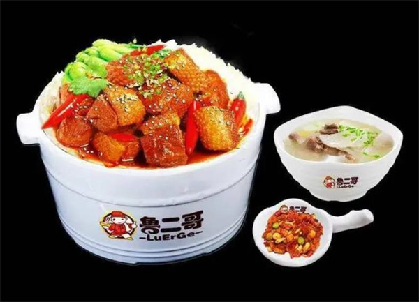 鹵二哥