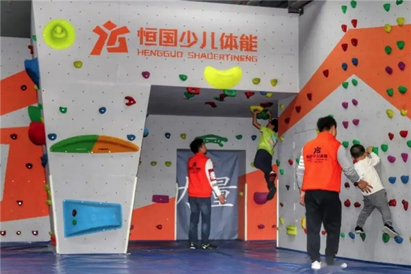 恒國少兒體能加盟