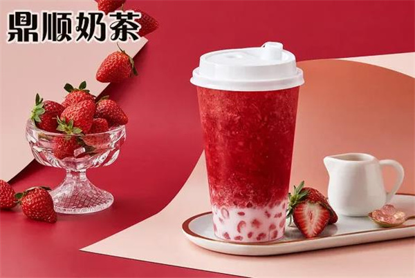 鼎順奶茶