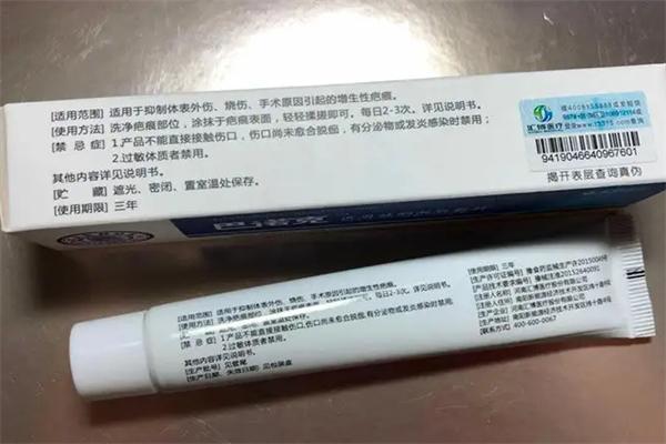 巴康諾祛疤加盟