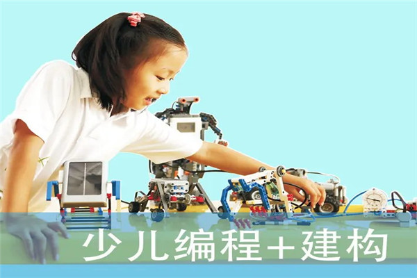 機(jī)械公民少兒機(jī)器人編程加盟
