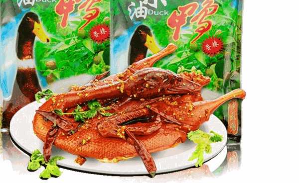 舜華臨武鴨代理多少錢