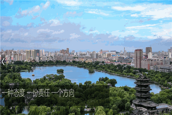 睿揚(yáng)律師事務(wù)所