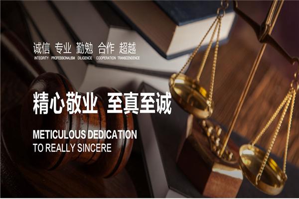 億律加盟