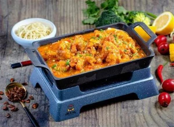 野爐無骨烤魚飯