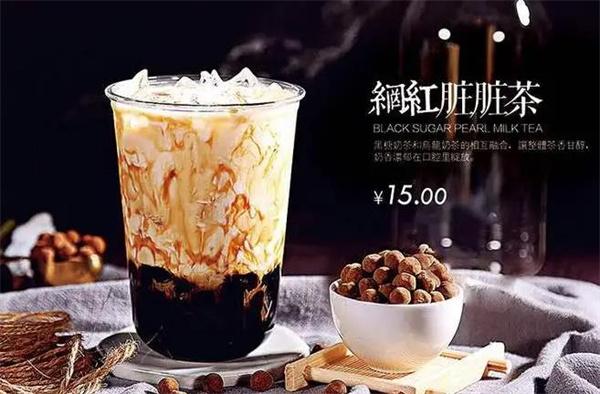 苗韻竹蓀鵝餐飲