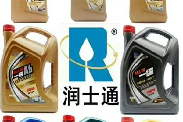 潤士通潤滑油加盟