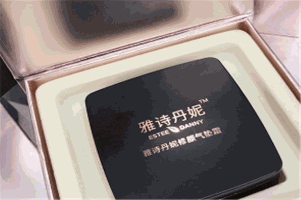 雅詩丹妮護(hù)膚品