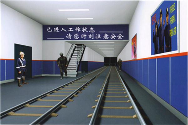 鑫衛(wèi)化工