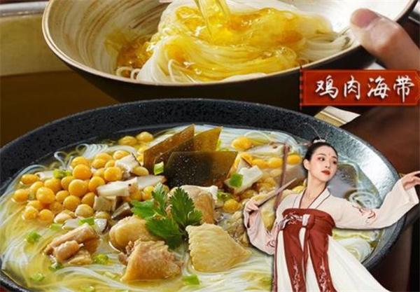 陳楊家米線