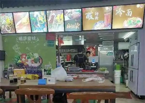 苗韻竹蓀鵝餐飲