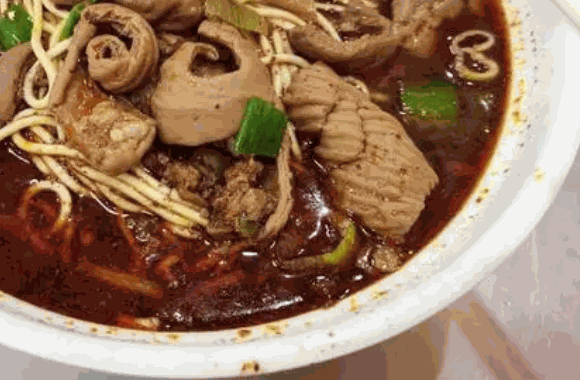 張記牛雜面